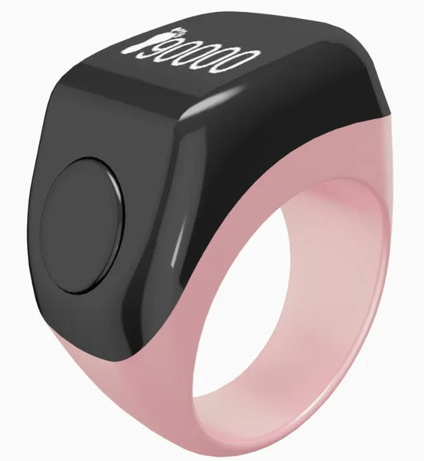 Zikr Ring Flex Advance